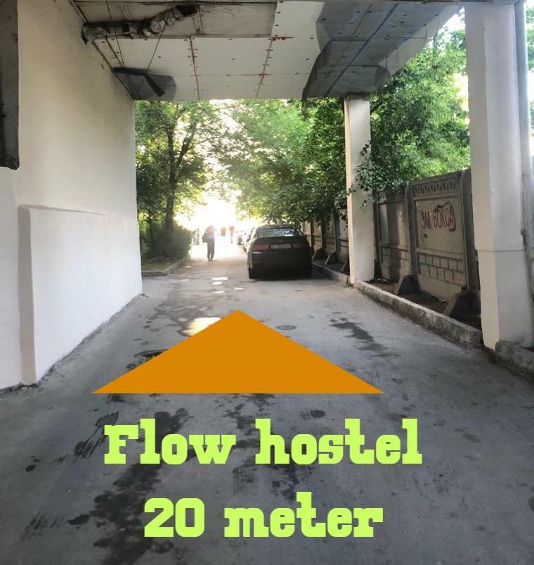 Flow Hostel Μπισκέκ Εξωτερικό φωτογραφία
